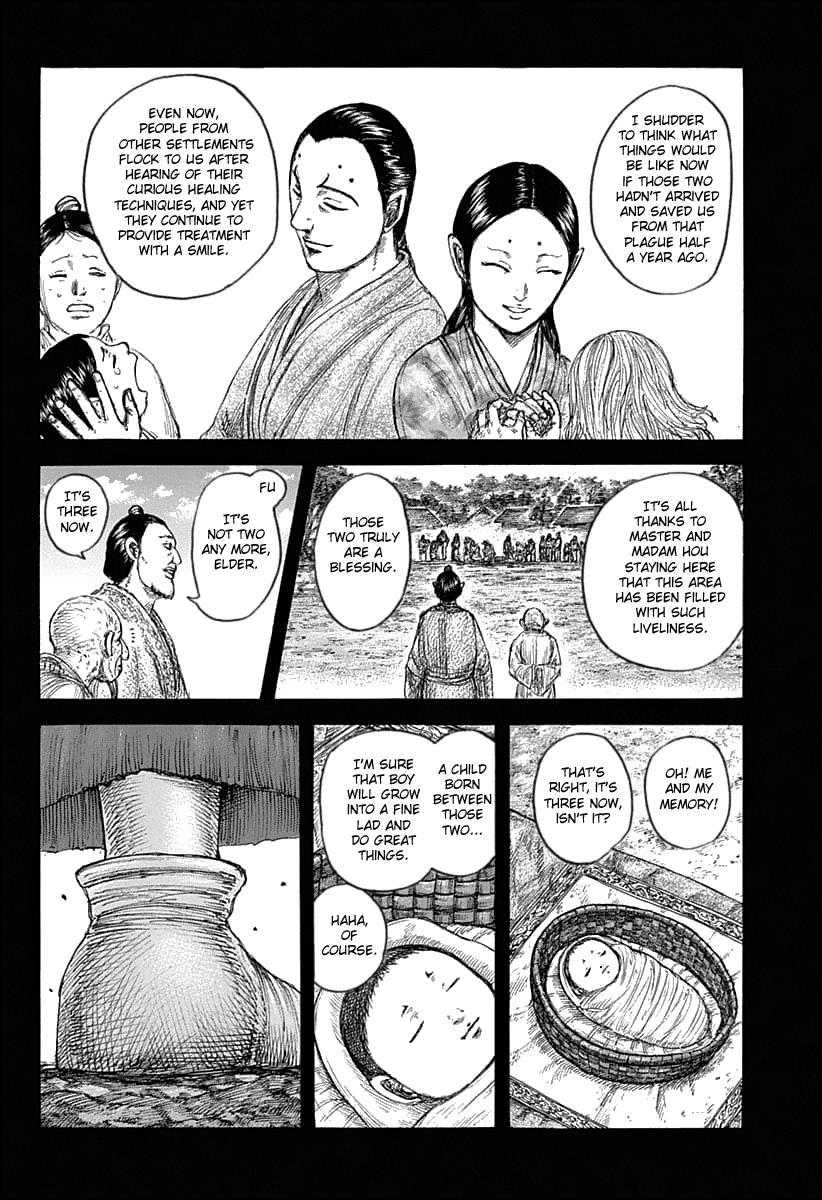 Kingdom Chapter 628 — page 3
