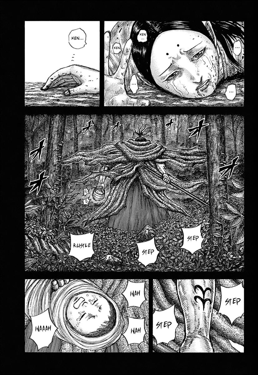 Kingdom Chapter 628 — page 6
