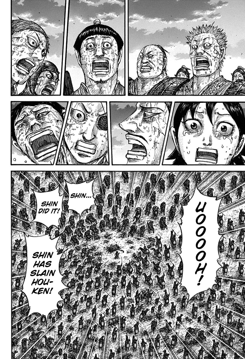 Kingdom Chapter 628 — page 8