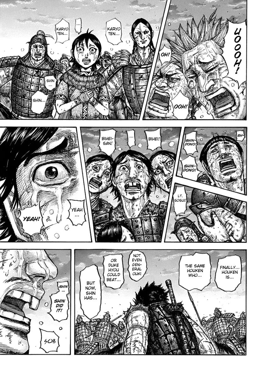Kingdom Chapter 628 — page 9
