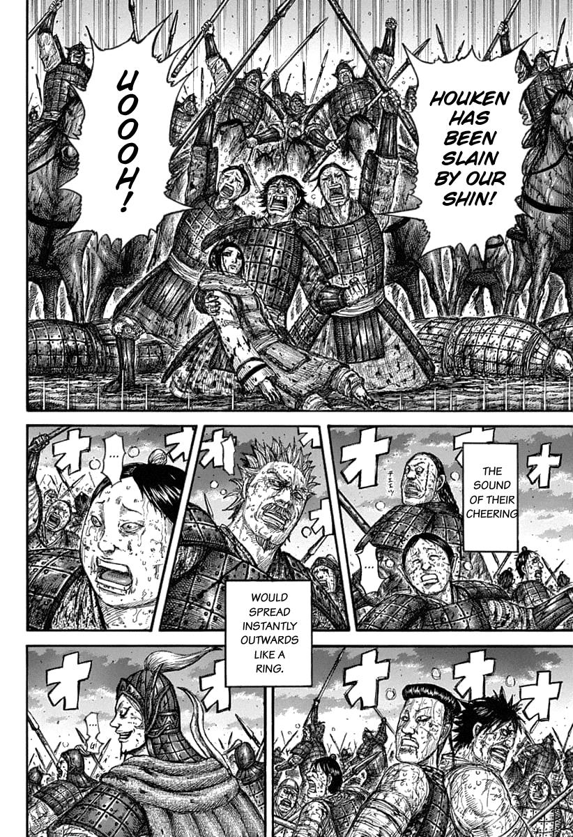 Kingdom Chapter 628 — page 10