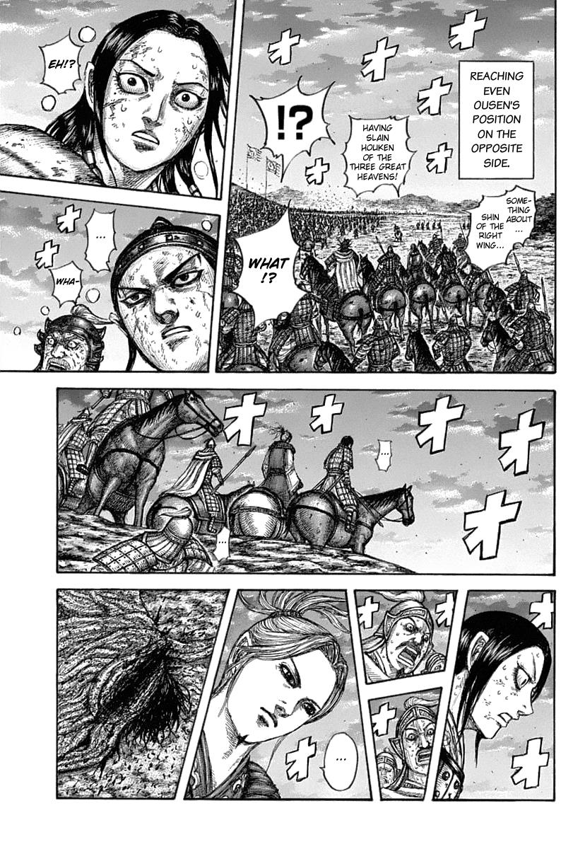Kingdom Chapter 628 — page 11