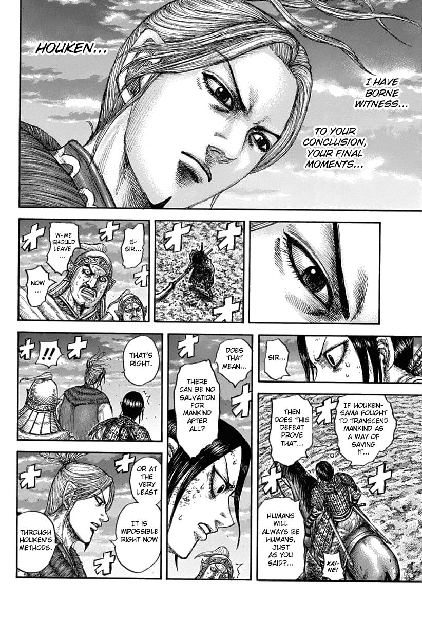 Kingdom Chapter 628 — page 12