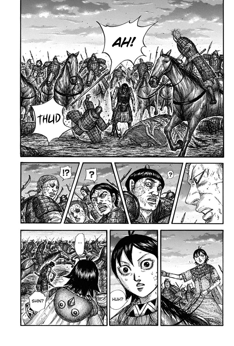 Kingdom Chapter 628 — page 17