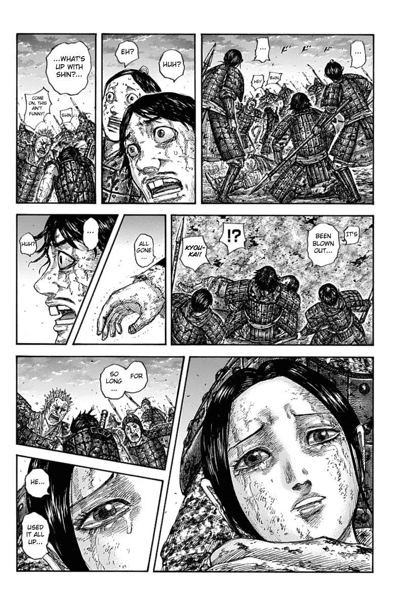 Kingdom Chapter 628 — page 18