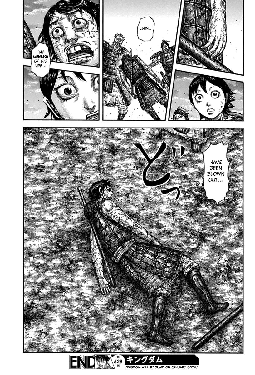 Kingdom Chapter 628 — page 19