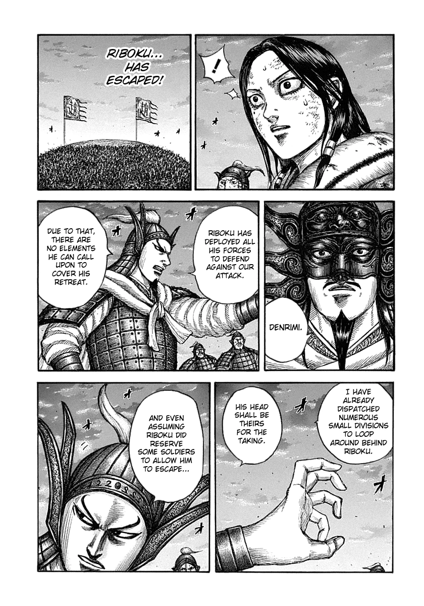 Kingdom Chapter 629 — page 1