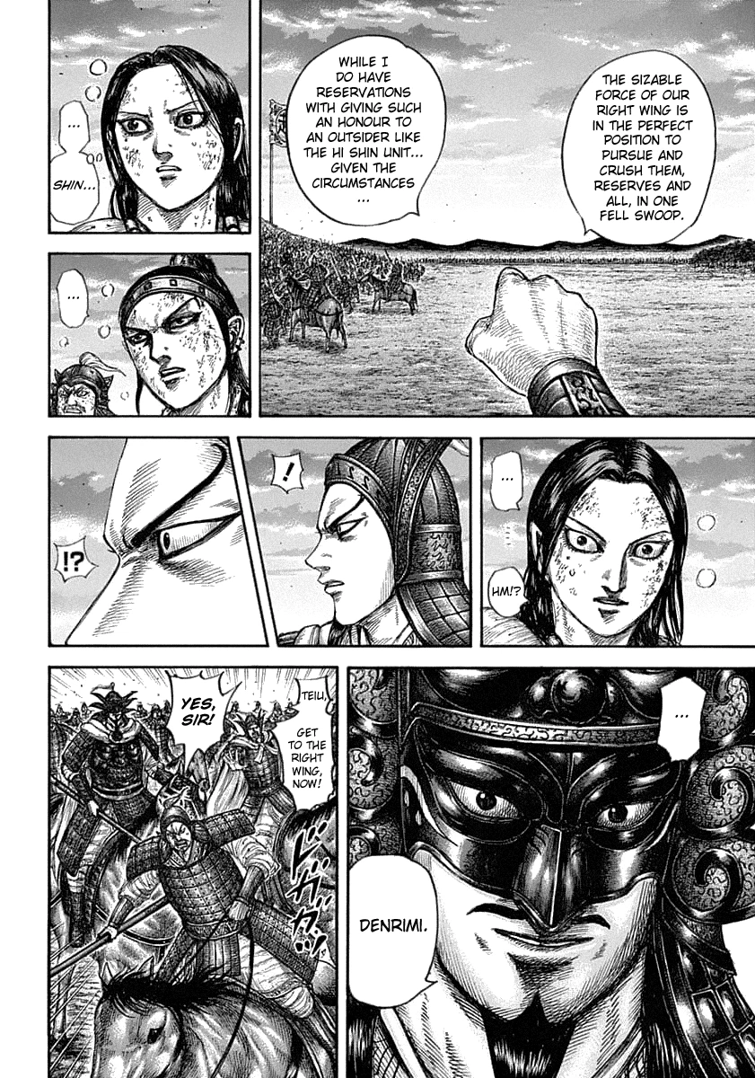 Kingdom Chapter 629 — page 2