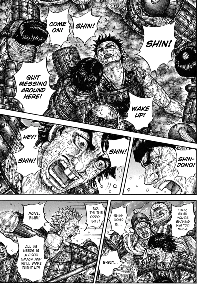 Kingdom Chapter 629 — page 5