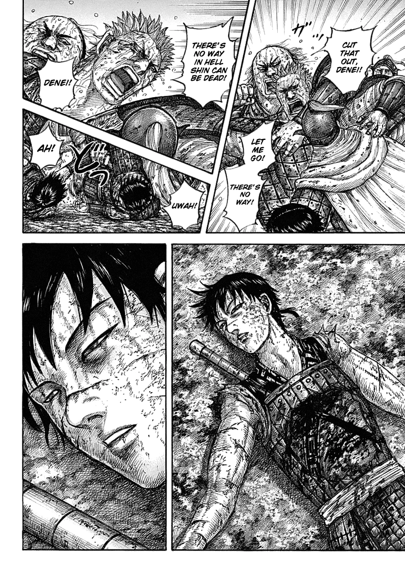 Kingdom Chapter 629 — page 6