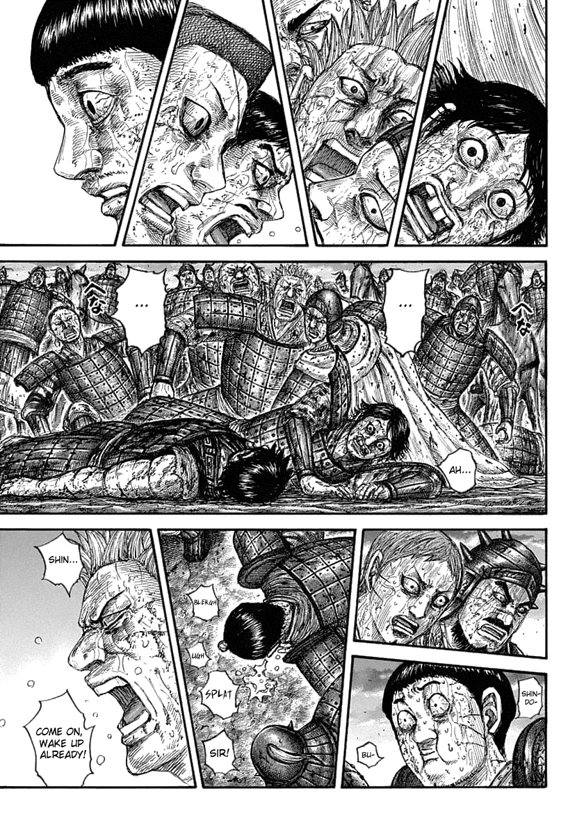 Kingdom Chapter 629 — page 7