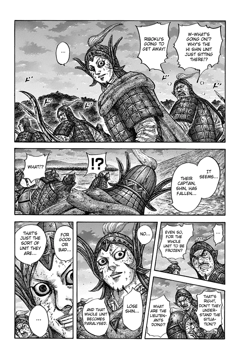 Kingdom Chapter 629 — page 10