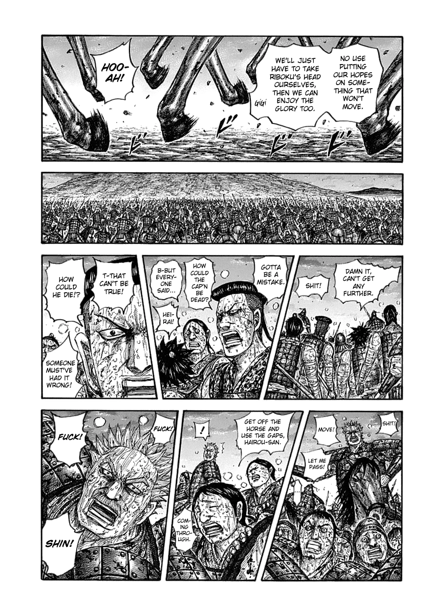 Kingdom Chapter 629 — page 11