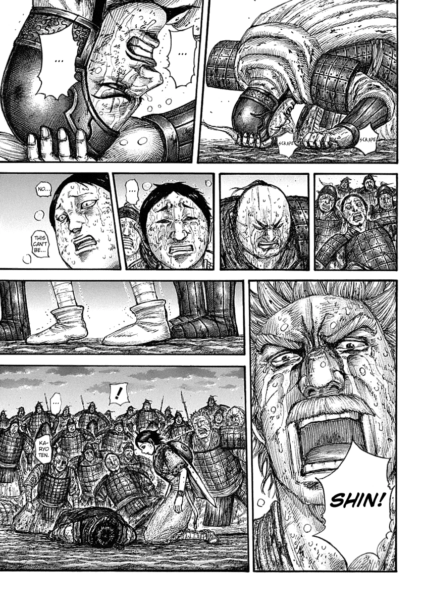 Kingdom Chapter 629 — page 13