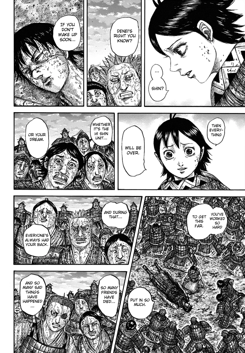 Kingdom Chapter 629 — page 14
