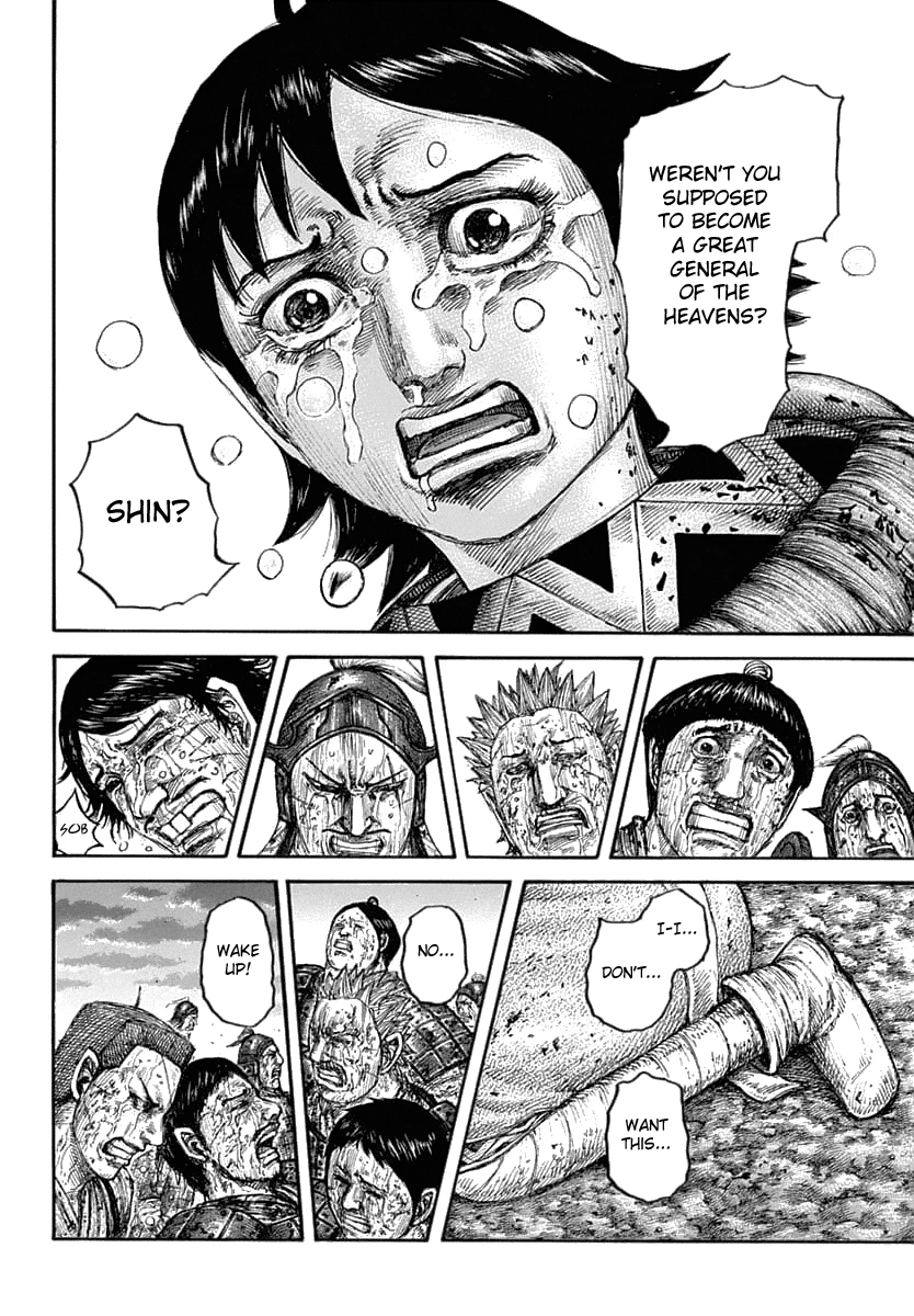 Kingdom Chapter 629 — page 16