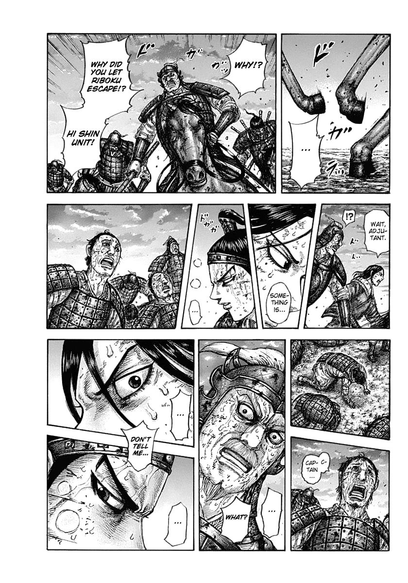 Kingdom Chapter 630 — page 4
