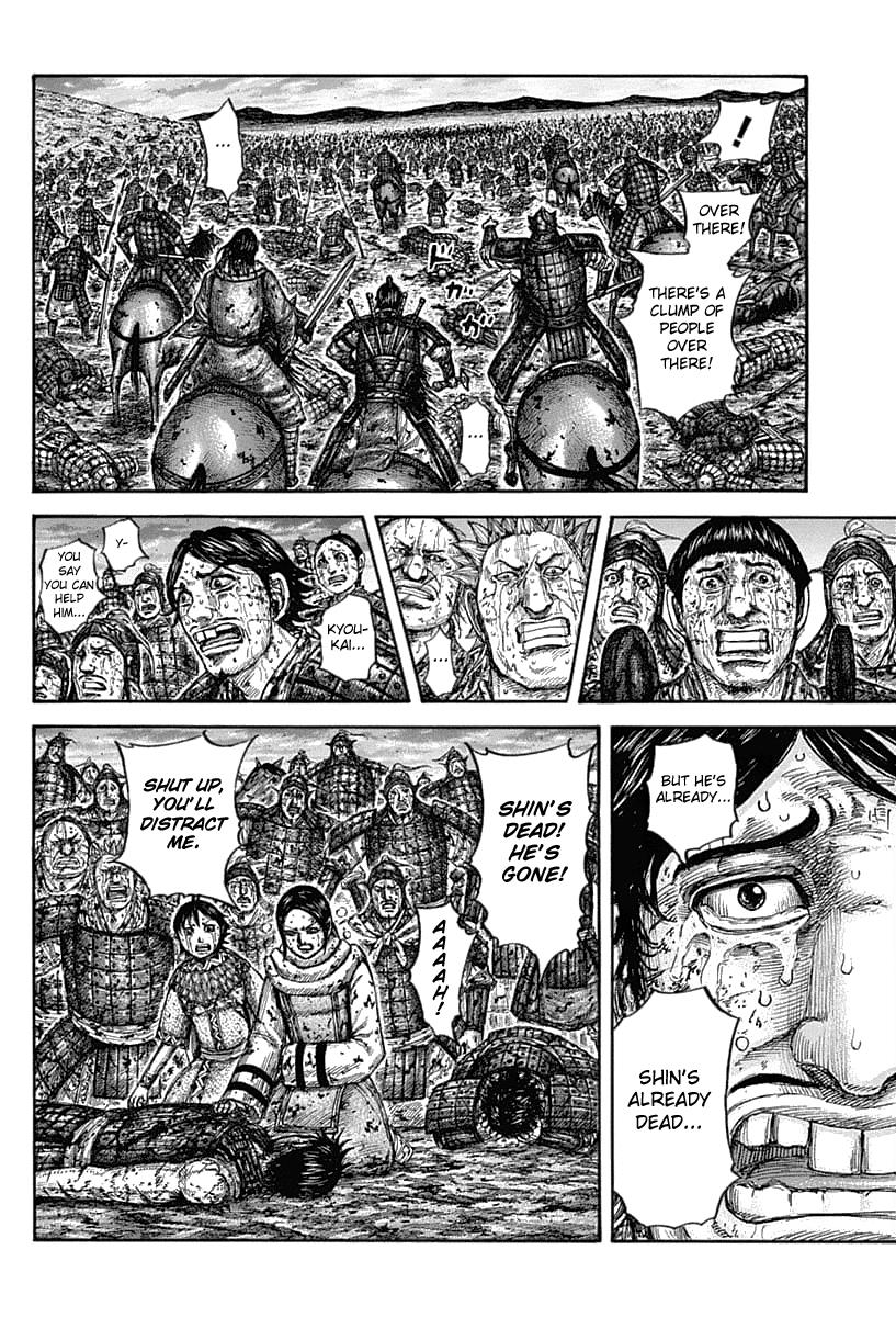Kingdom Chapter 630 — page 5