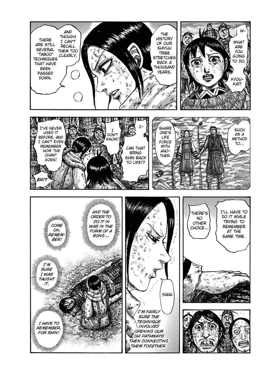 Kingdom Chapter 630 — page 6