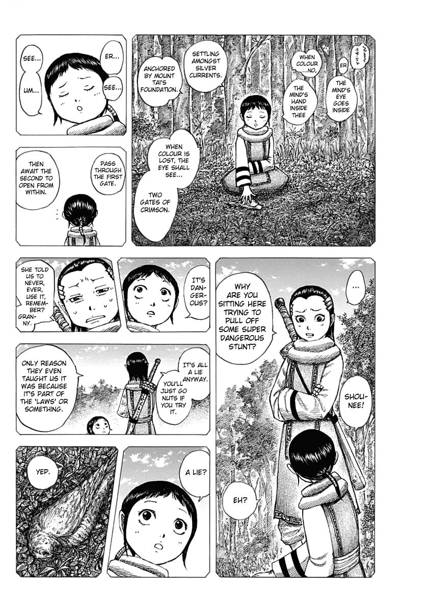 Kingdom Chapter 630 — page 7