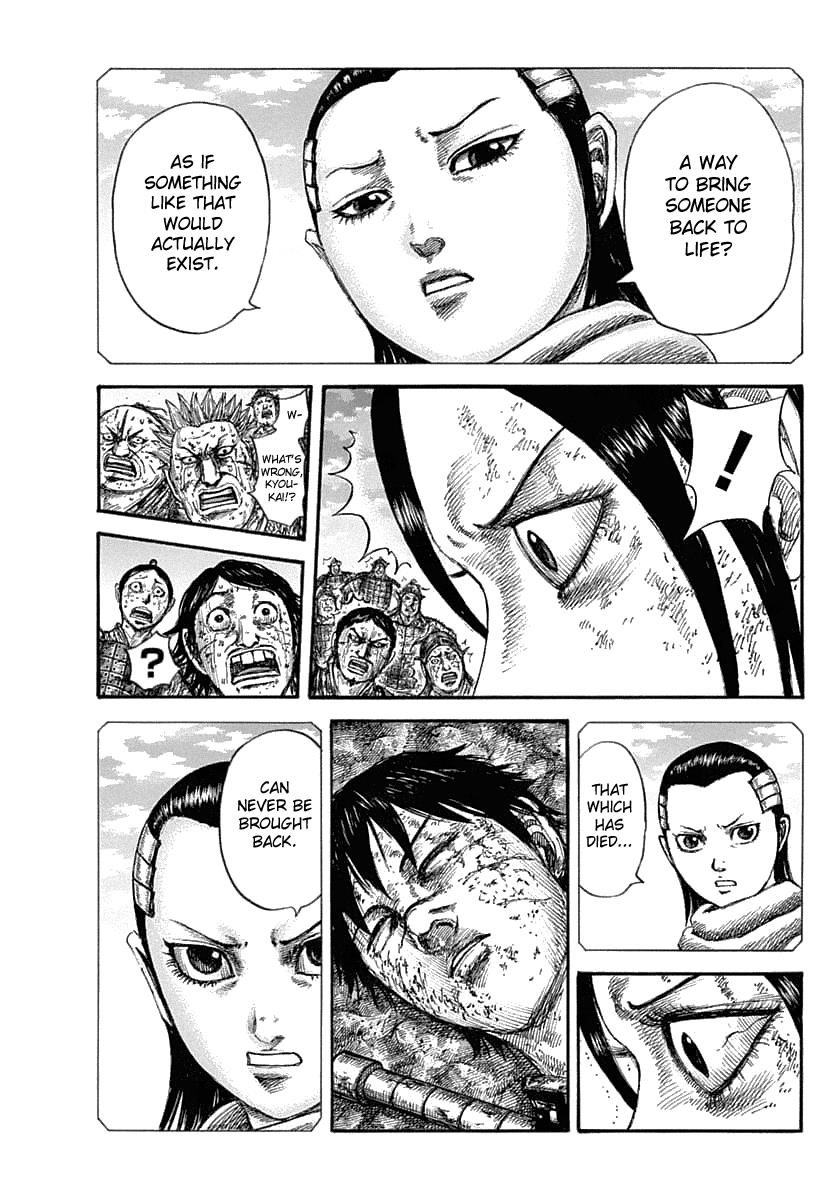 Kingdom Chapter 630 — page 8