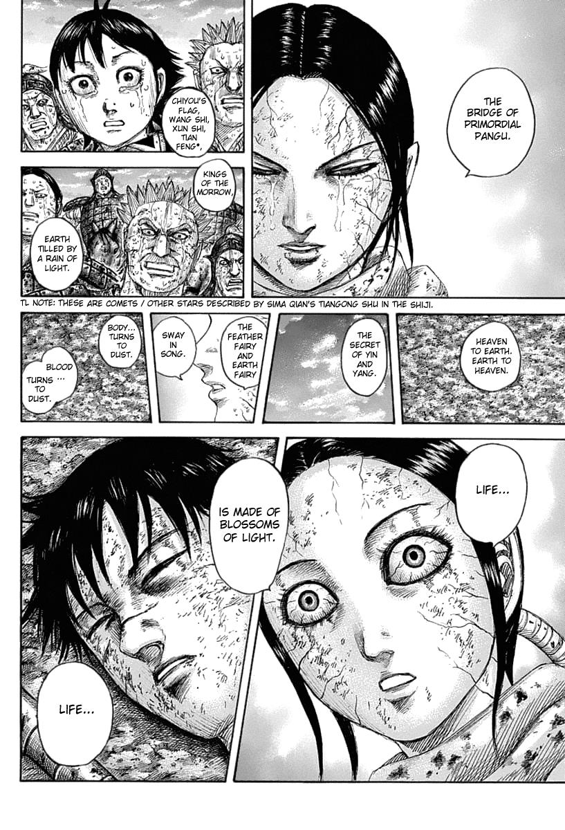 Kingdom Chapter 630 — page 11