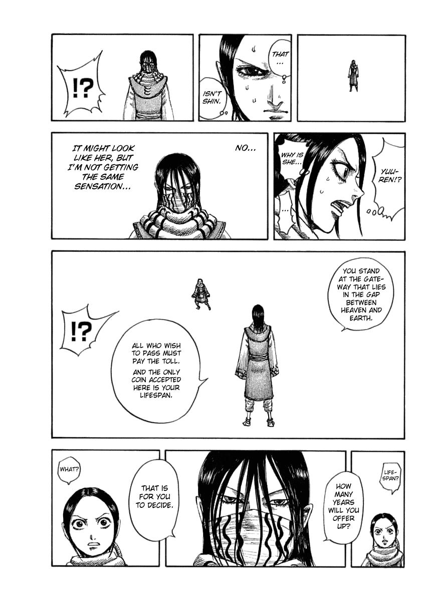 Kingdom Chapter 630 — page 14