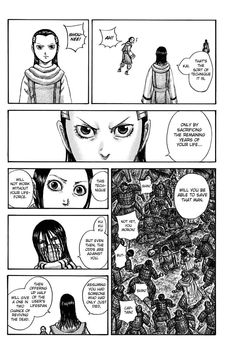 Kingdom Chapter 630 — page 15