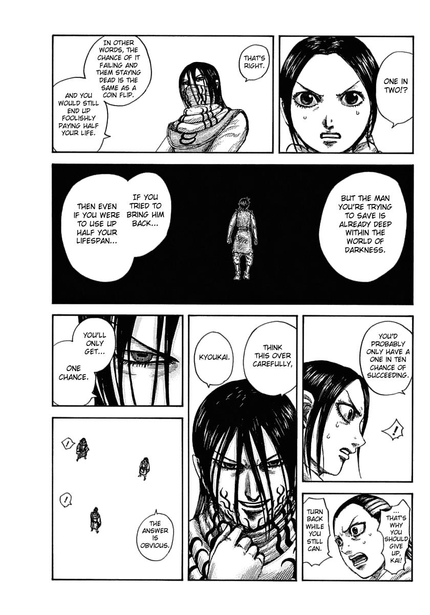 Kingdom Chapter 630 — page 16