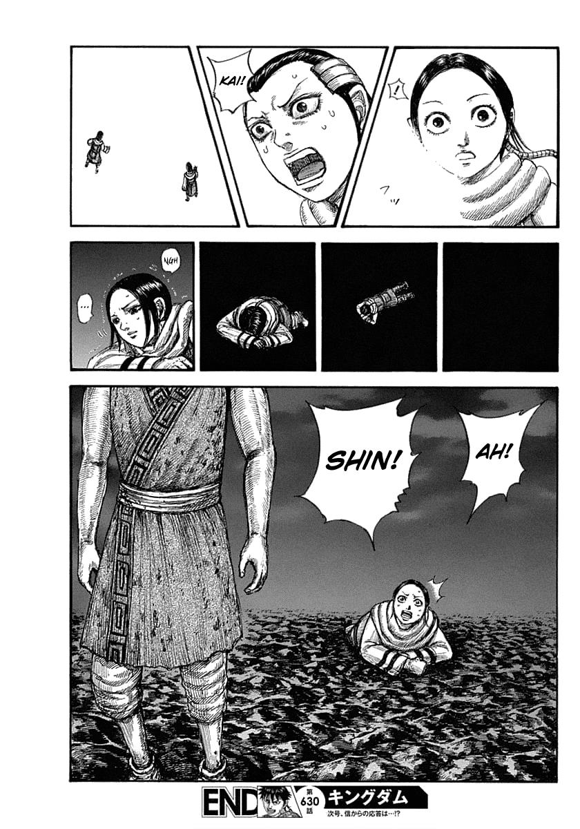 Kingdom Chapter 630 — page 20