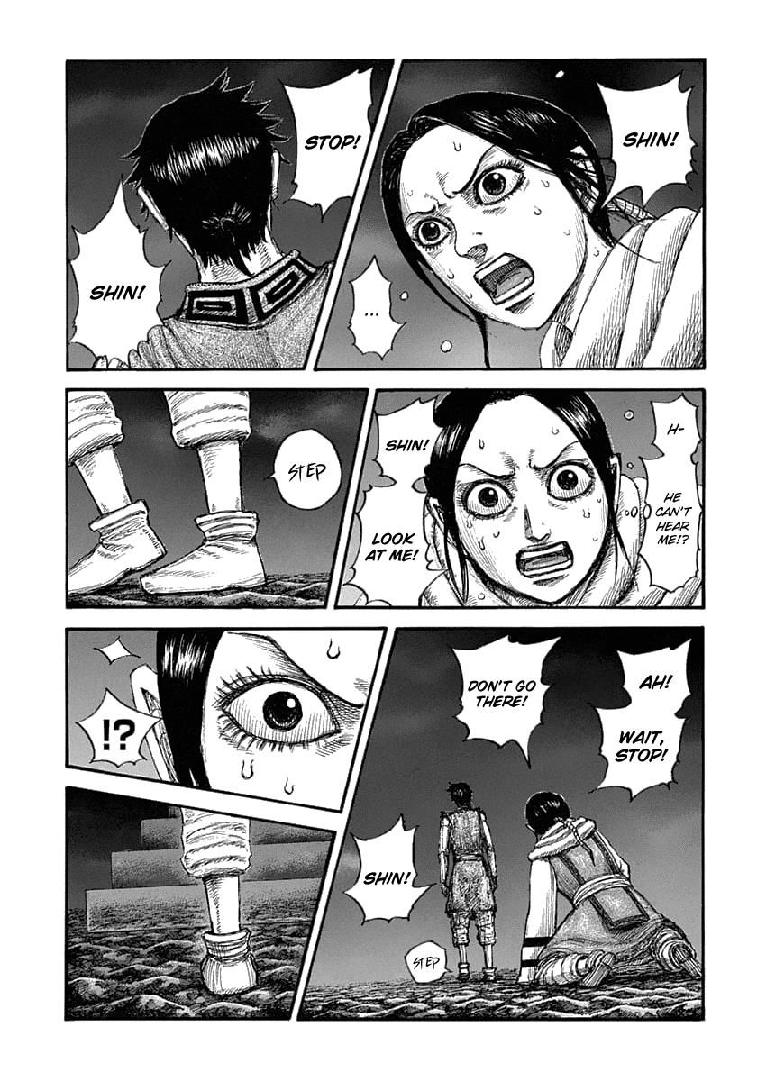 Kingdom Chapter 631 — page 2