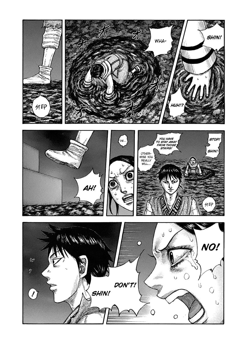 Kingdom Chapter 631 — page 4