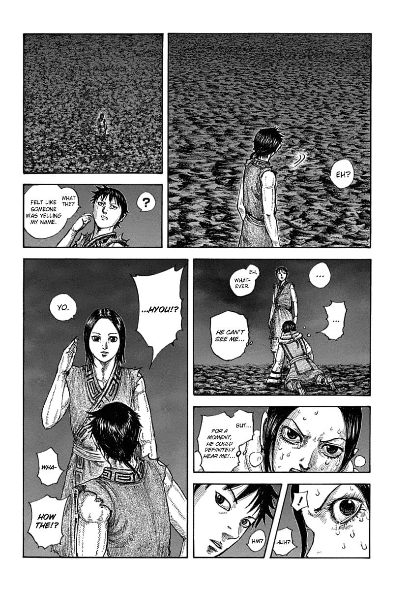 Kingdom Chapter 631 — page 5