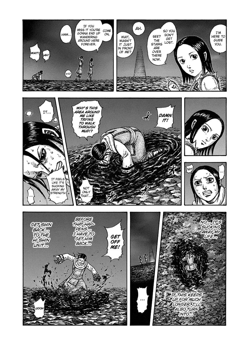 Kingdom Chapter 631 — page 6