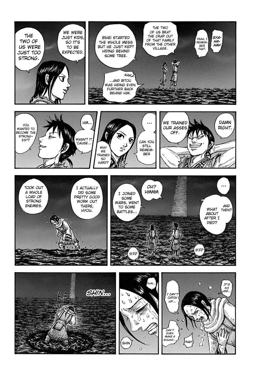 Kingdom Chapter 631 — page 7