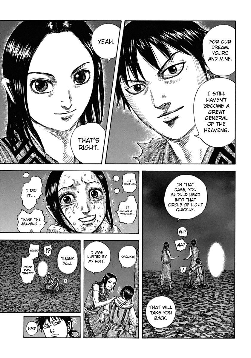 Kingdom Chapter 631 — page 14