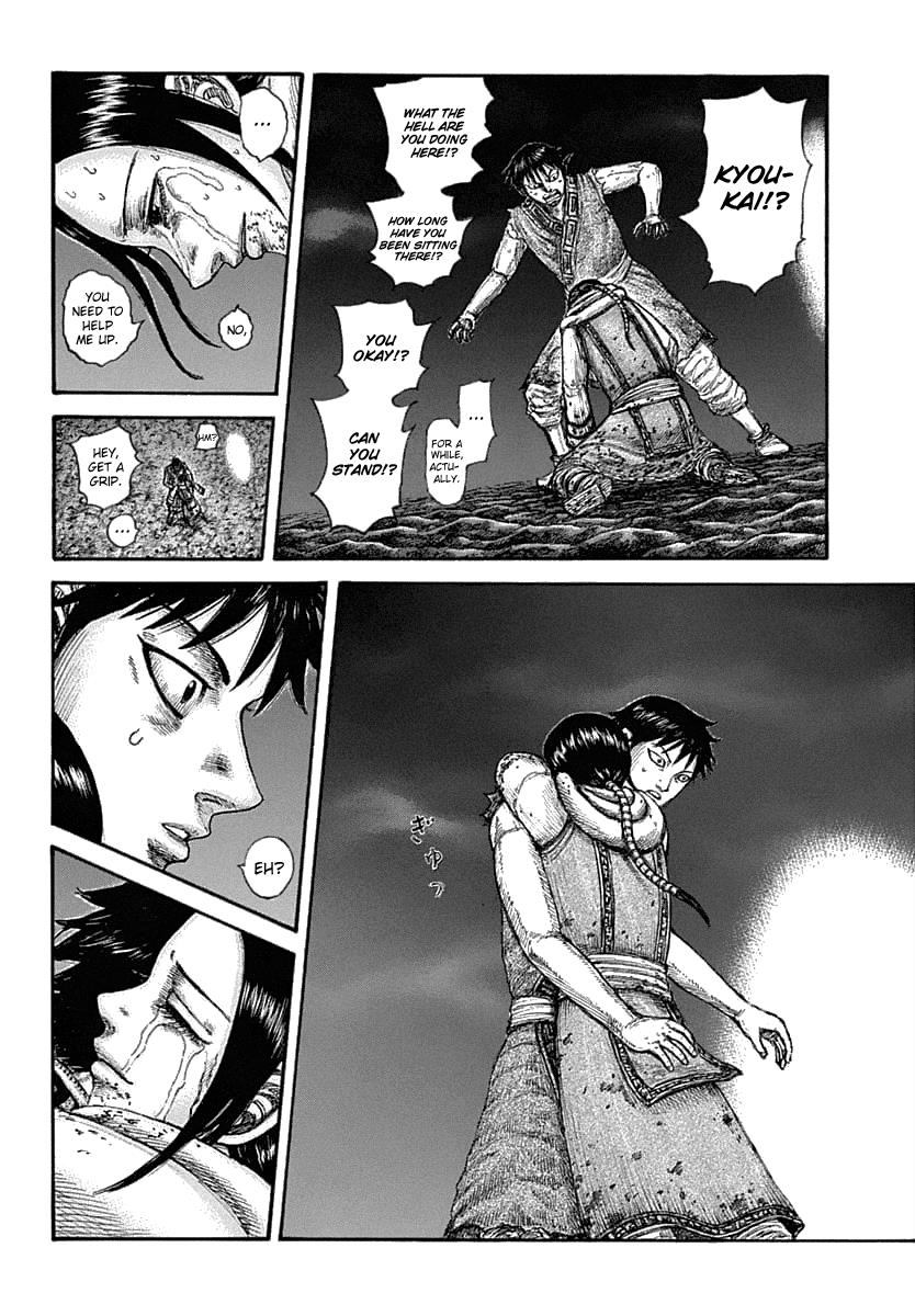 Kingdom Chapter 631 — page 15