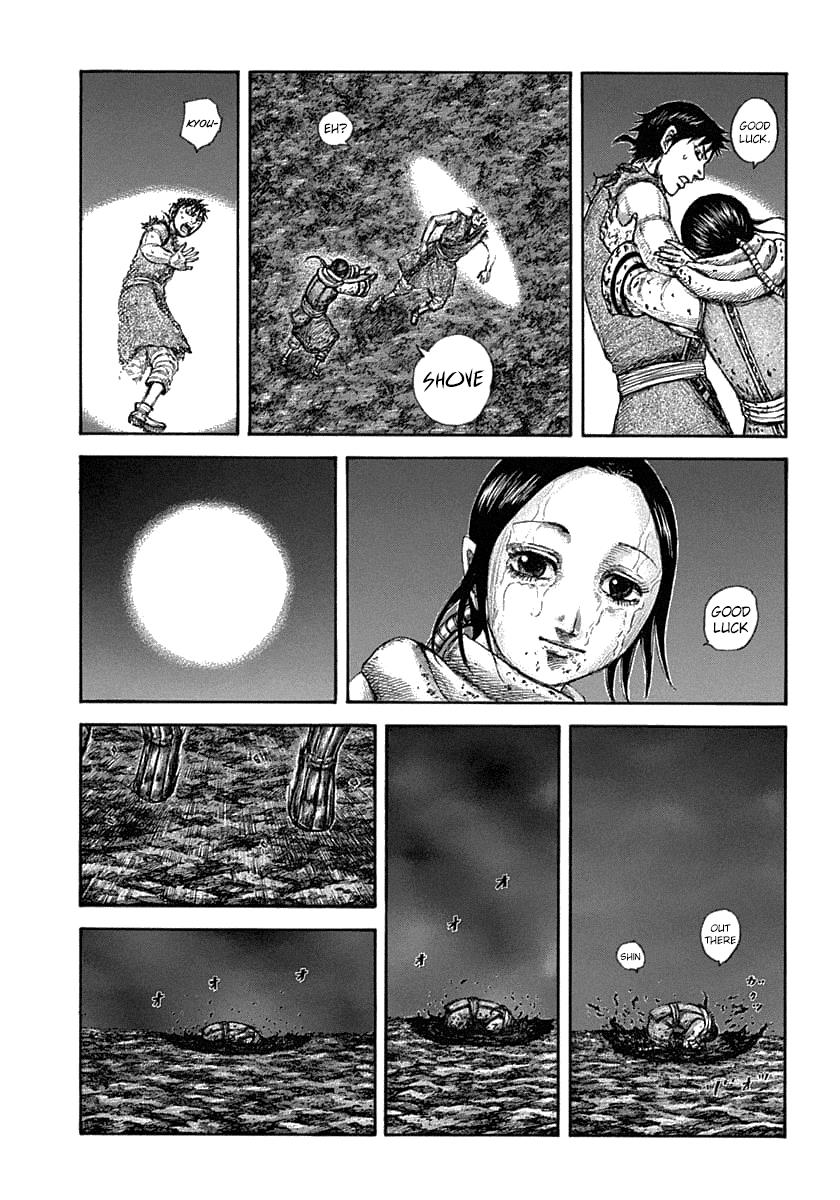Kingdom Chapter 631 — page 16