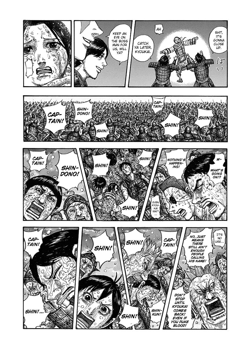 Kingdom Chapter 631 — page 18