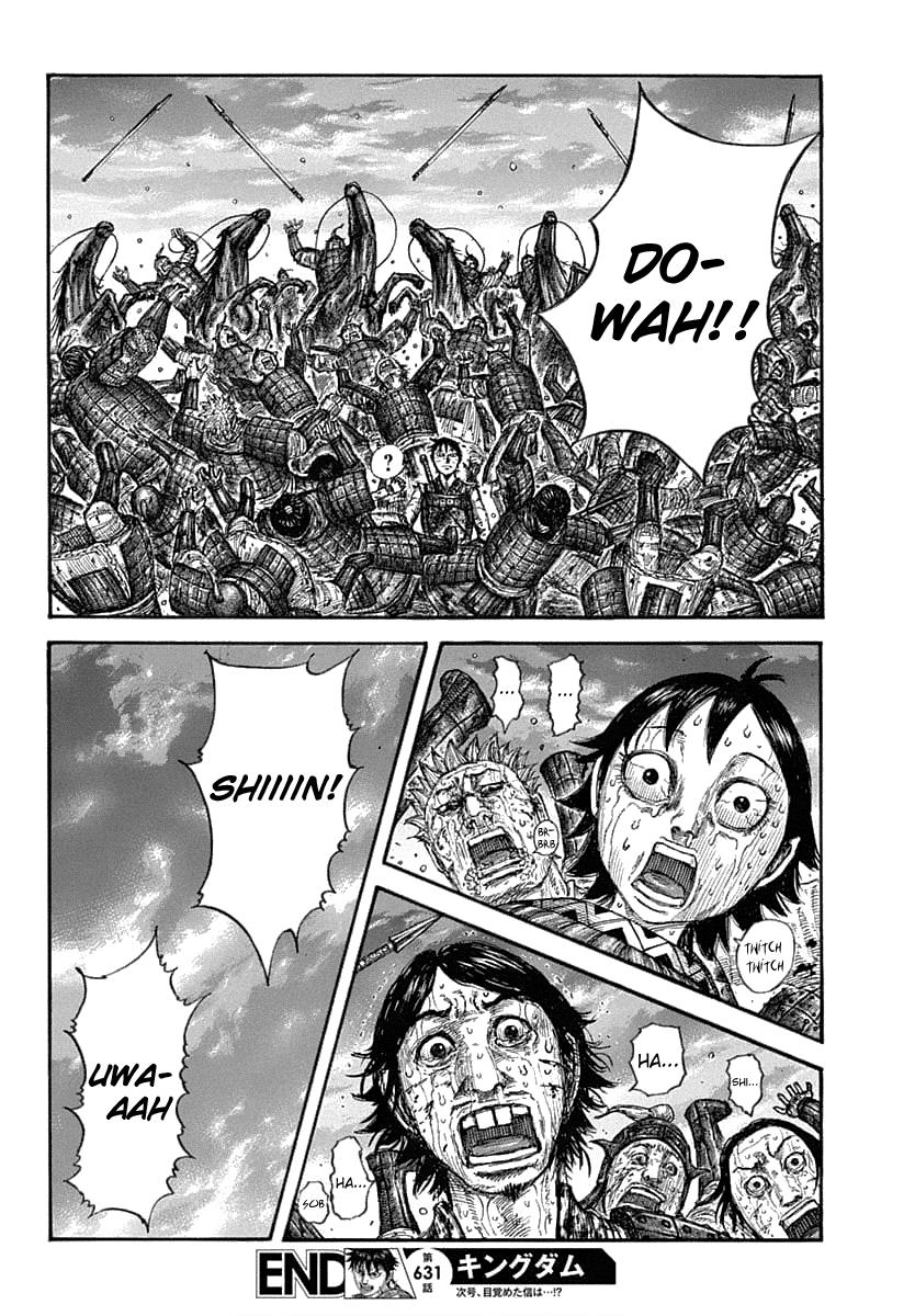 Kingdom Chapter 631 — page 20