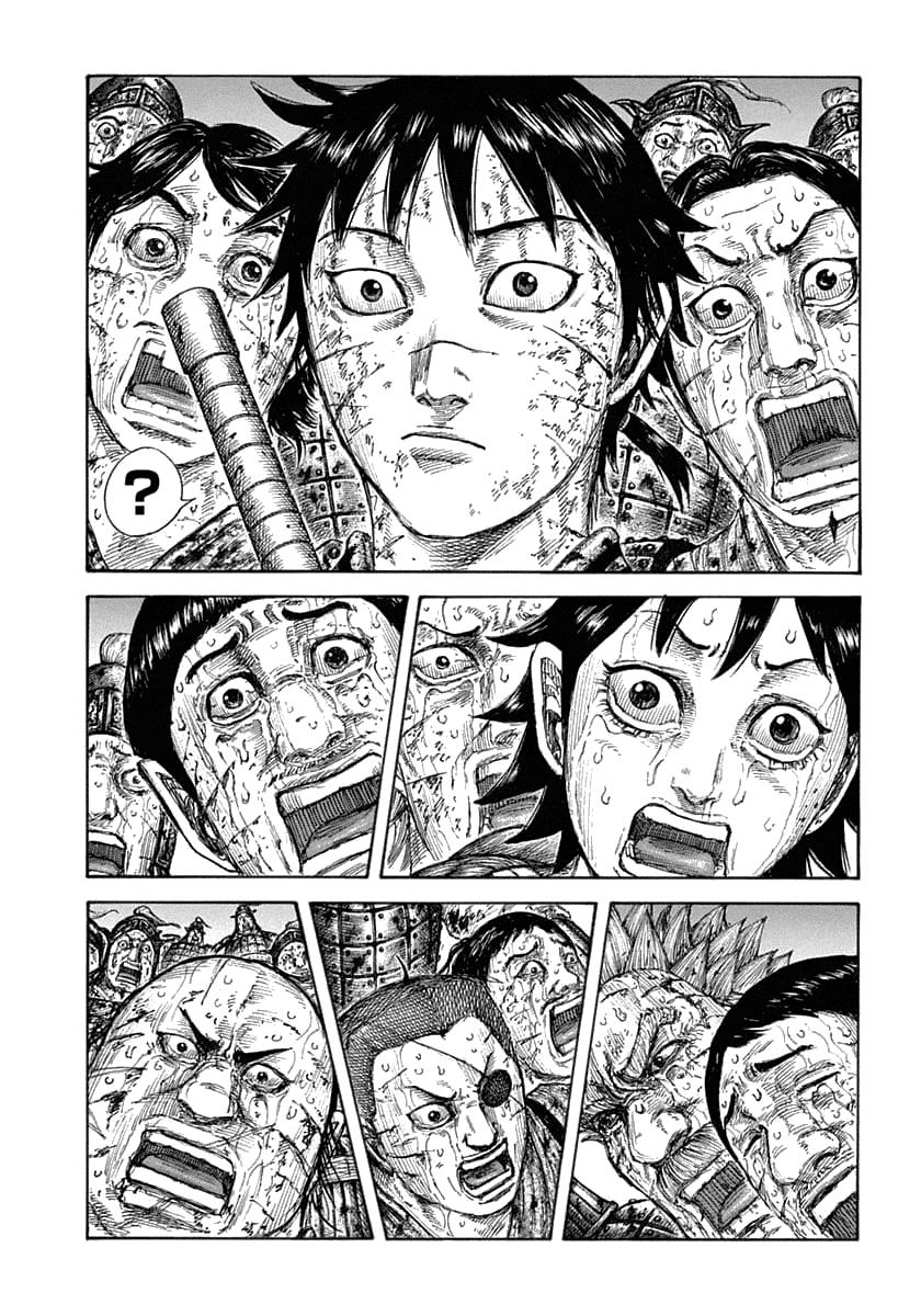 Kingdom Chapter 632 — page 1