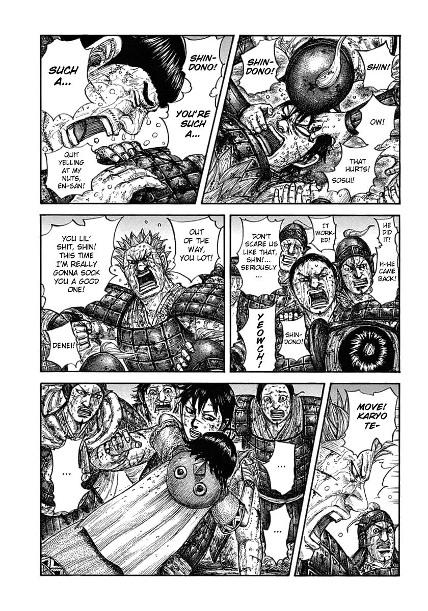 Kingdom Chapter 632 — page 3