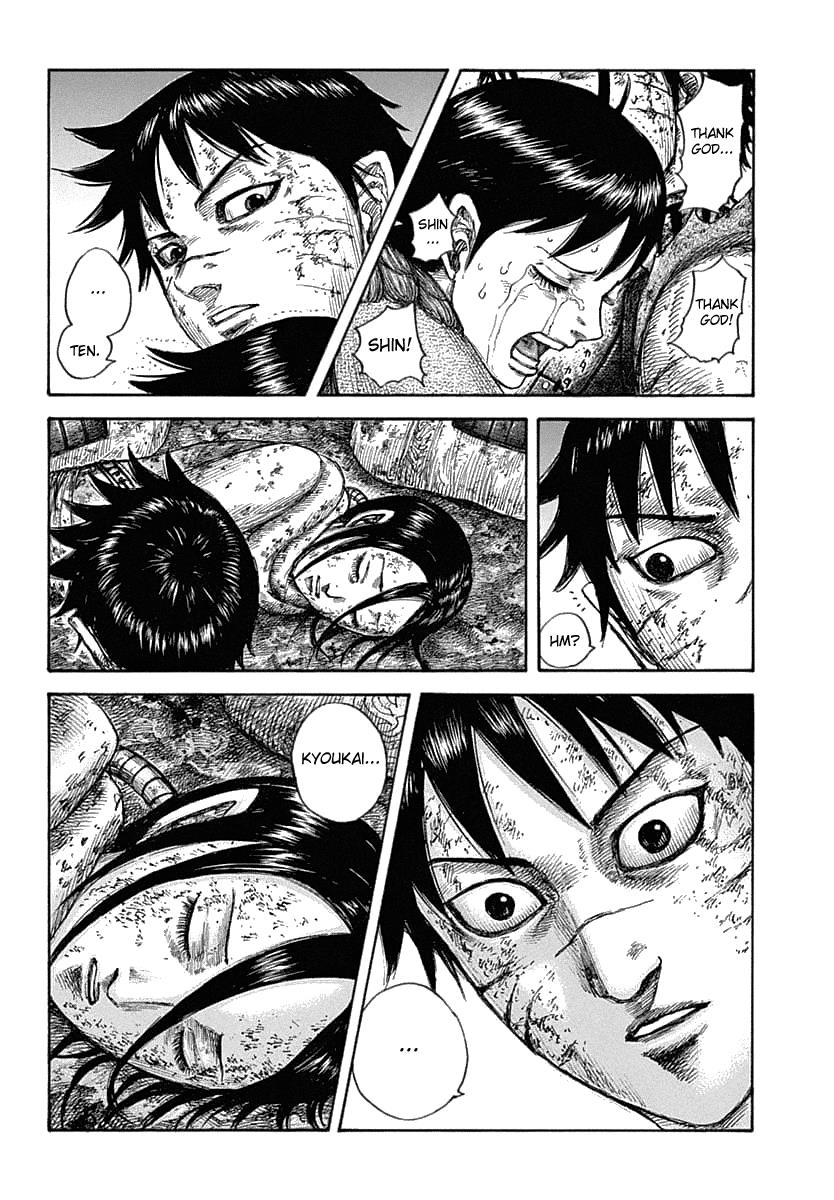 Kingdom Chapter 632 — page 4