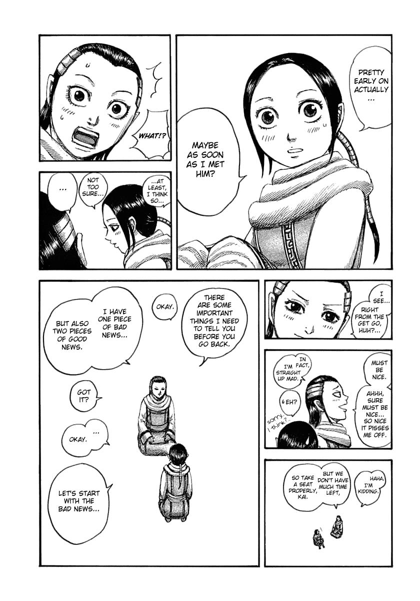 Kingdom Chapter 632 — page 7