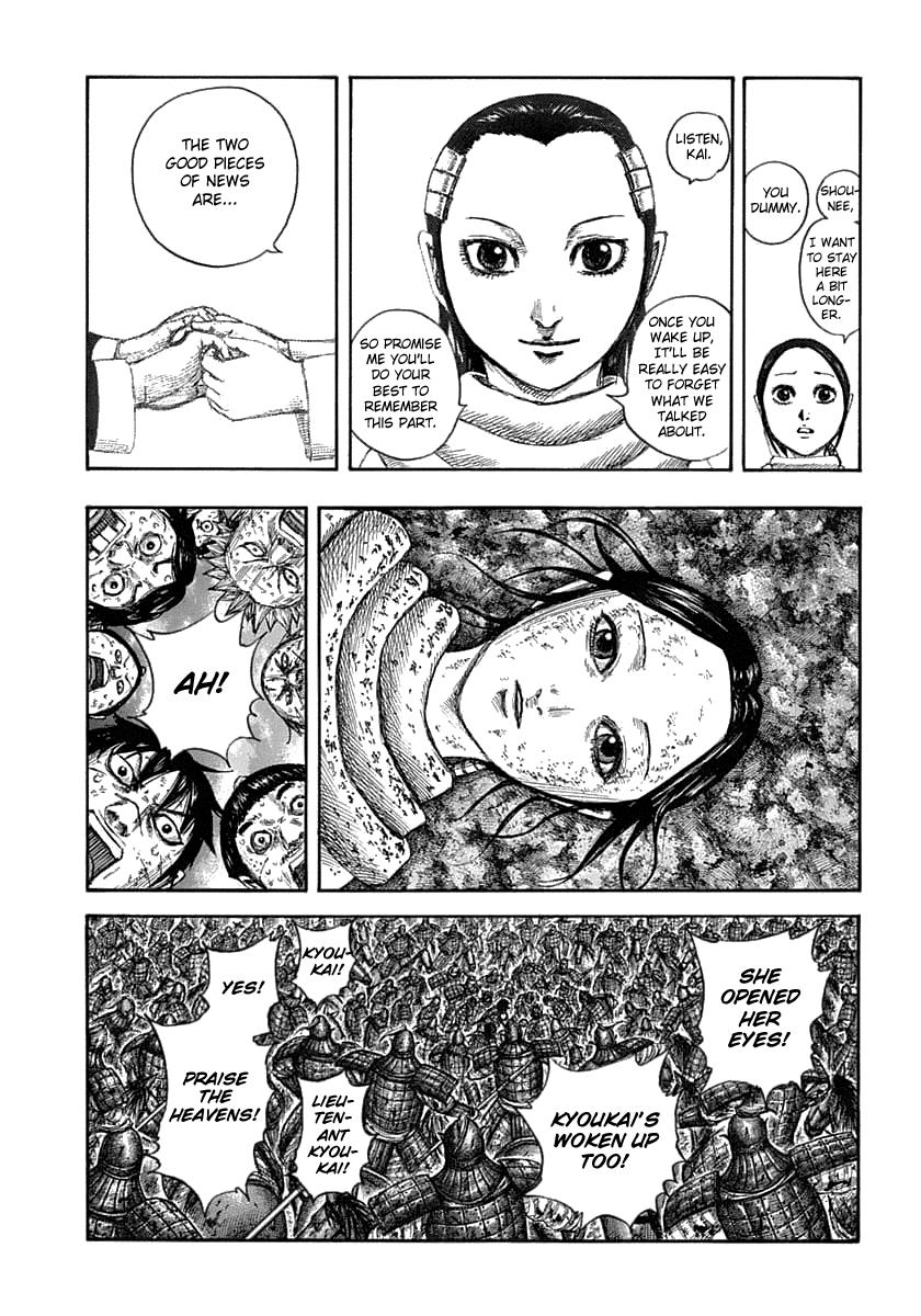 Kingdom Chapter 632 — page 9