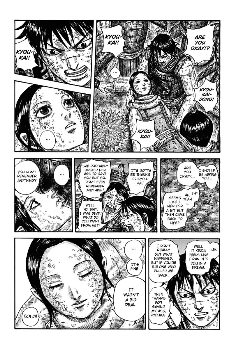 Kingdom Chapter 632 — page 10