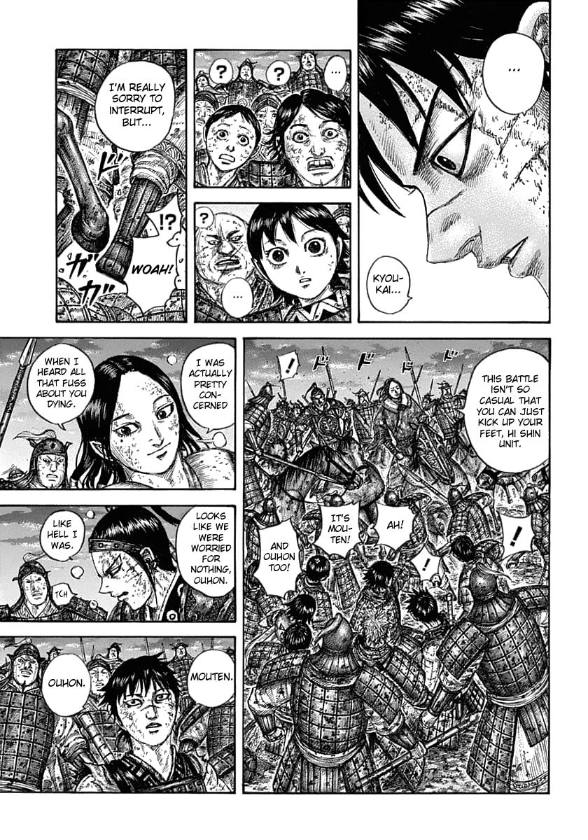 Kingdom Chapter 632 — page 11