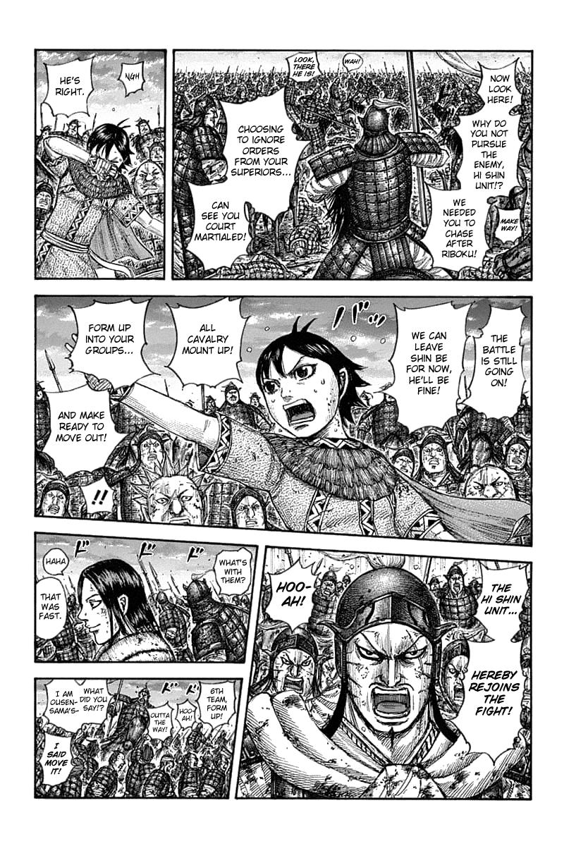 Kingdom Chapter 632 — page 12
