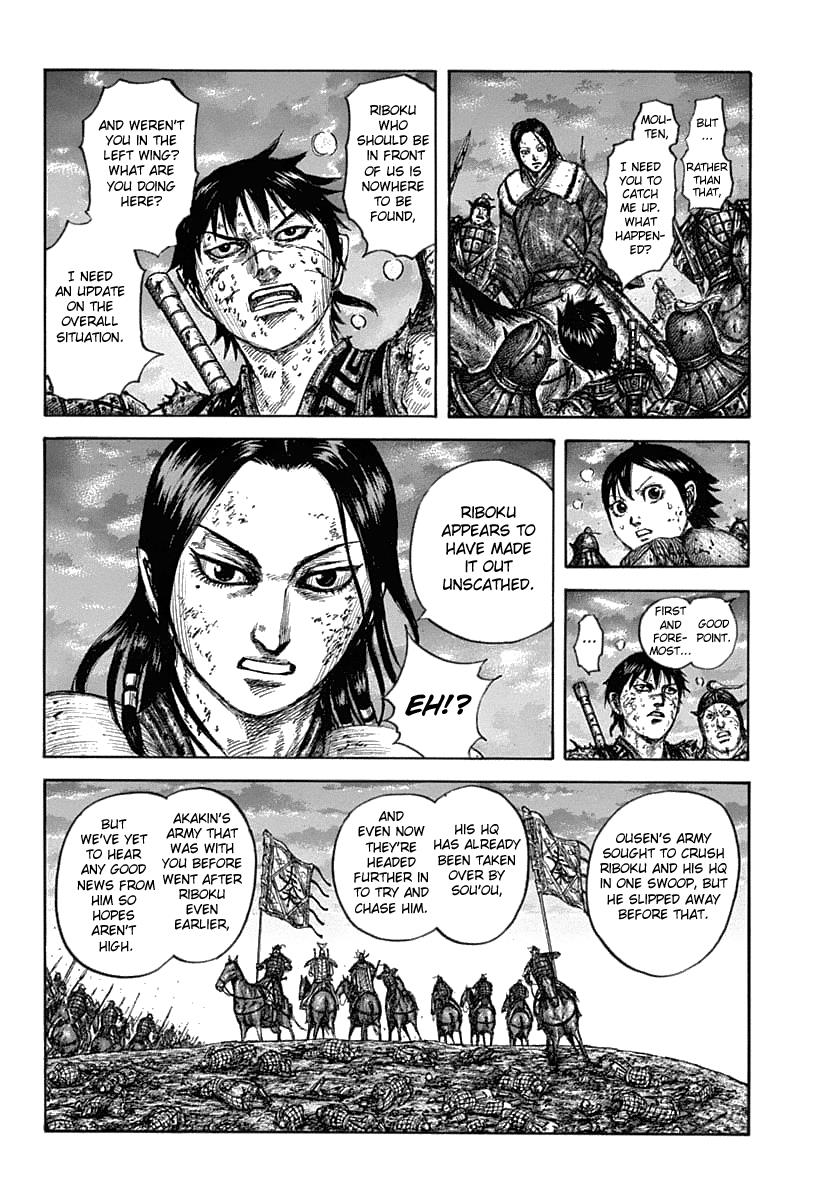 Kingdom Chapter 632 — page 14