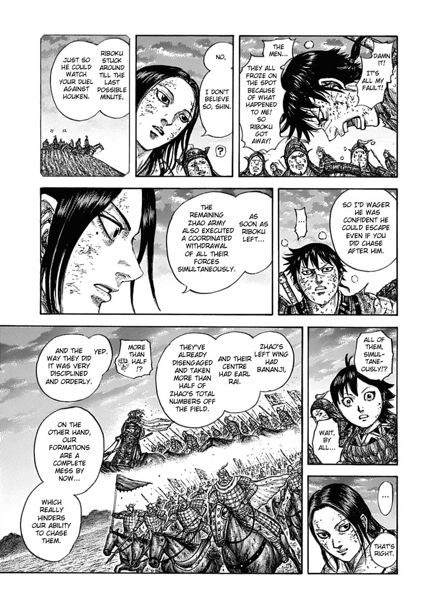 Kingdom Chapter 632 — page 15